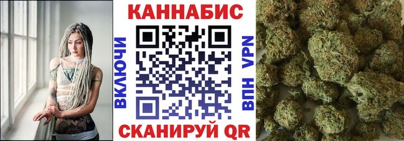 Наркошоп купить ГАШИШ  A-PVP  МЕФ  Каннабис  Новоузенск