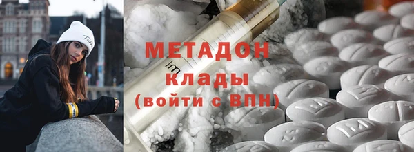 Альфа ПВП Аркадак