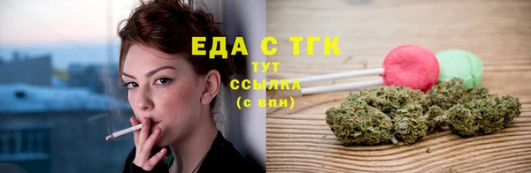 прущий лед Арсеньев