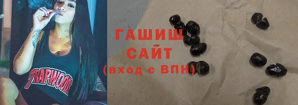 скорость mdpv Баксан