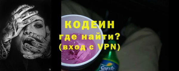 прущий лед Арсеньев