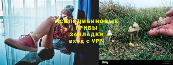 а пвп мука Балахна