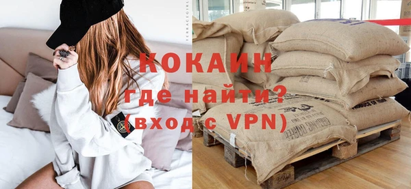 скорость mdpv Баксан