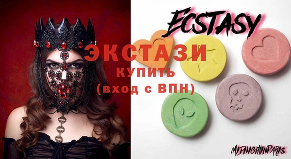 Альфа ПВП Аркадак