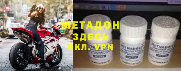 прущий лед Арсеньев