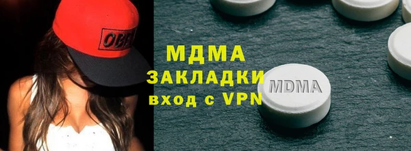 прущий лед Арсеньев